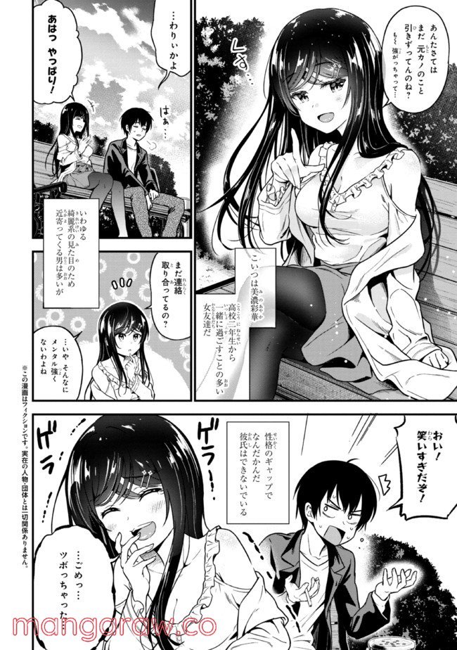 P6