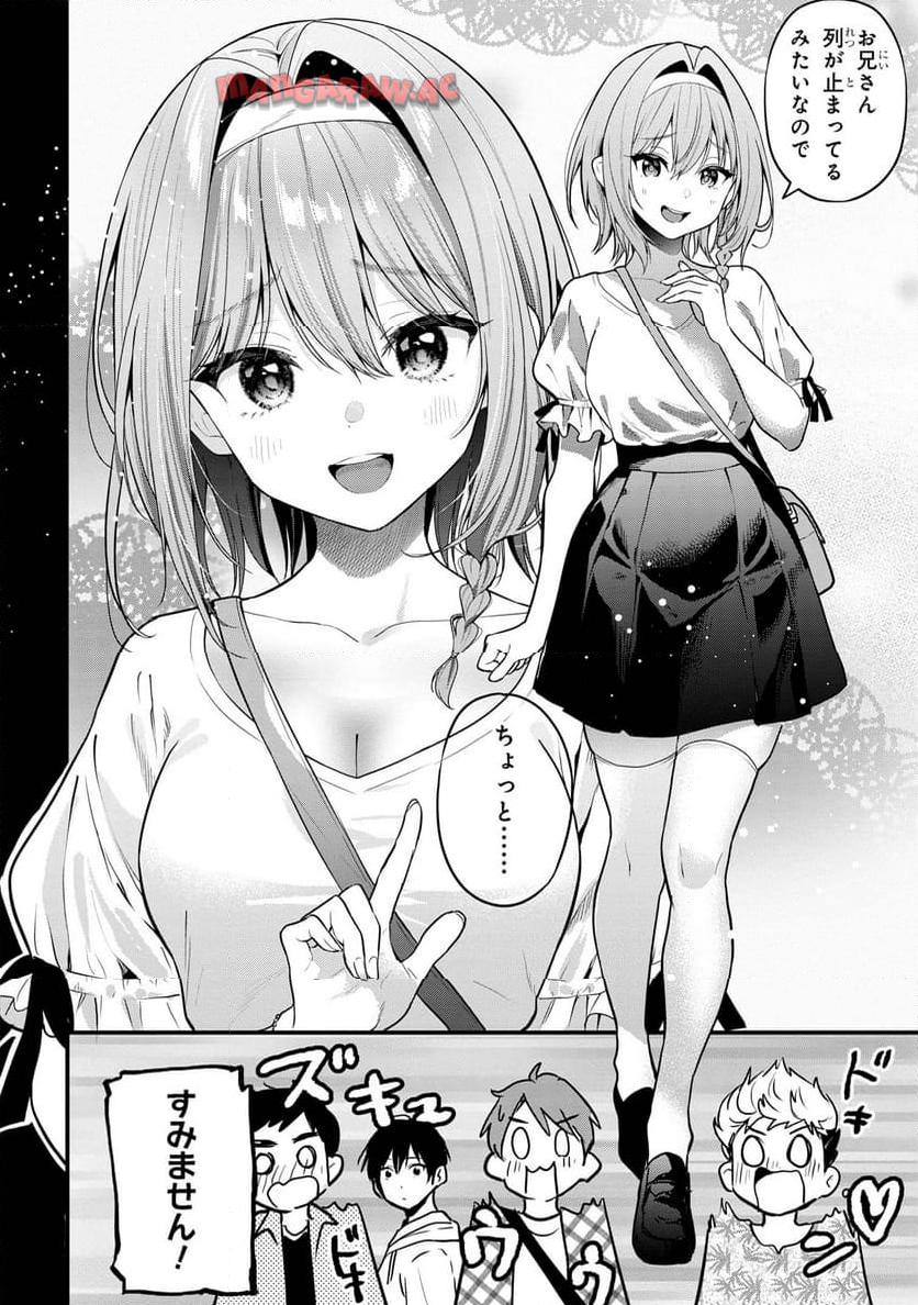 P4