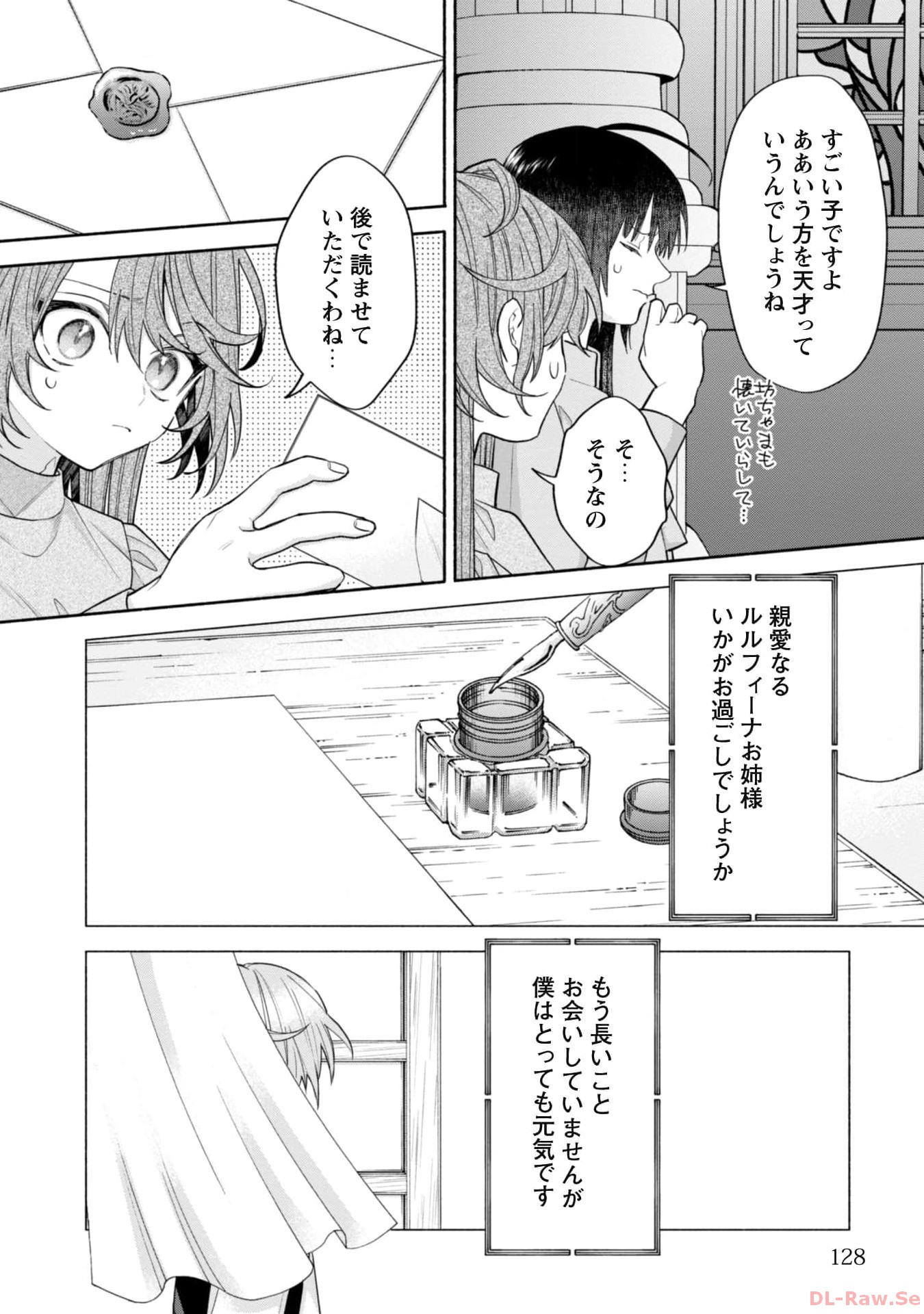 P22