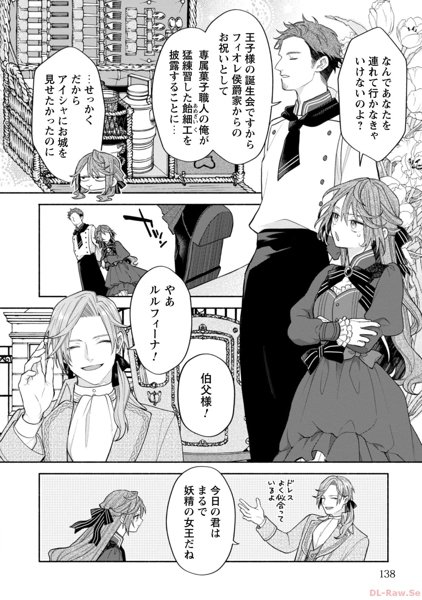 P32