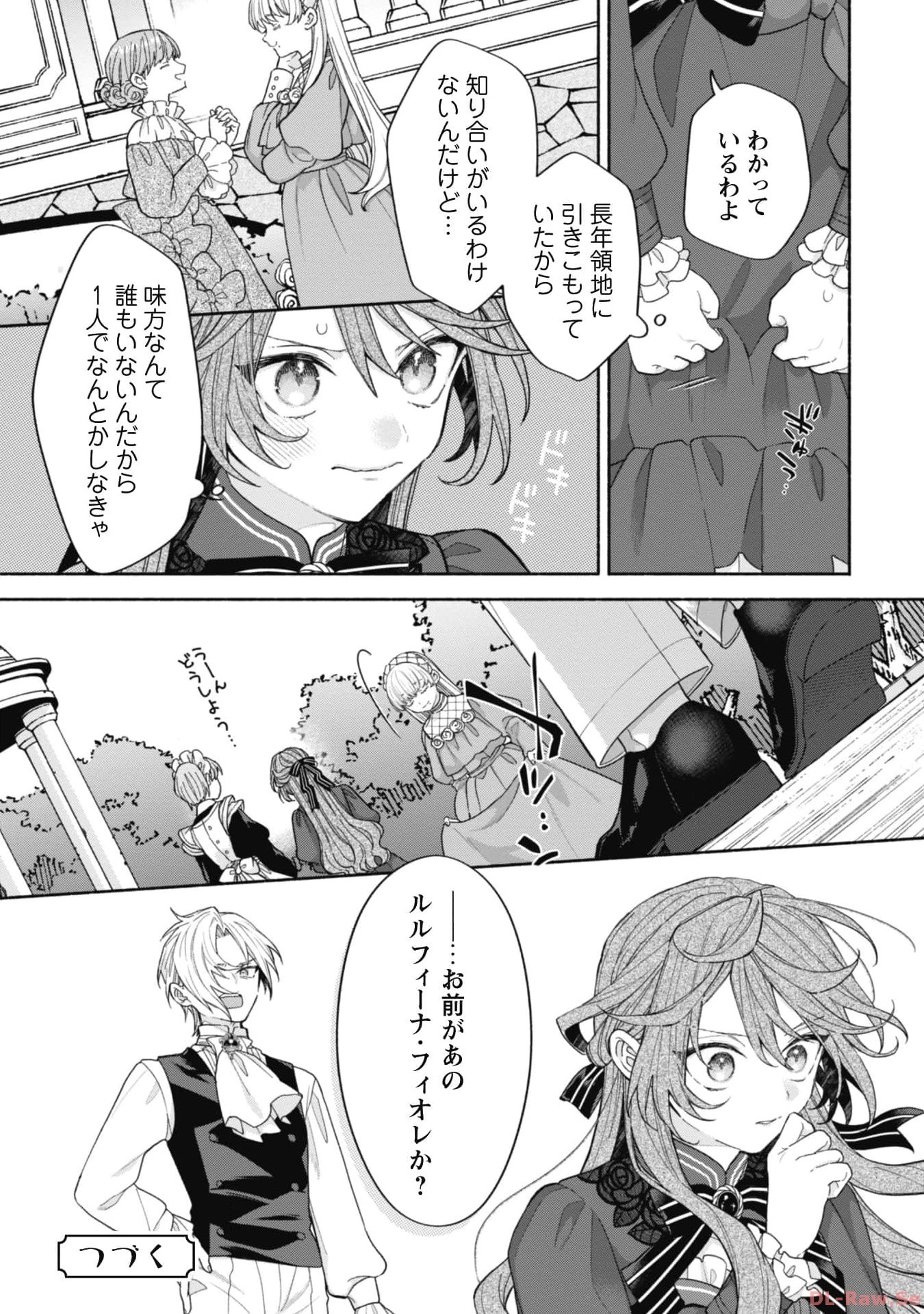 P40