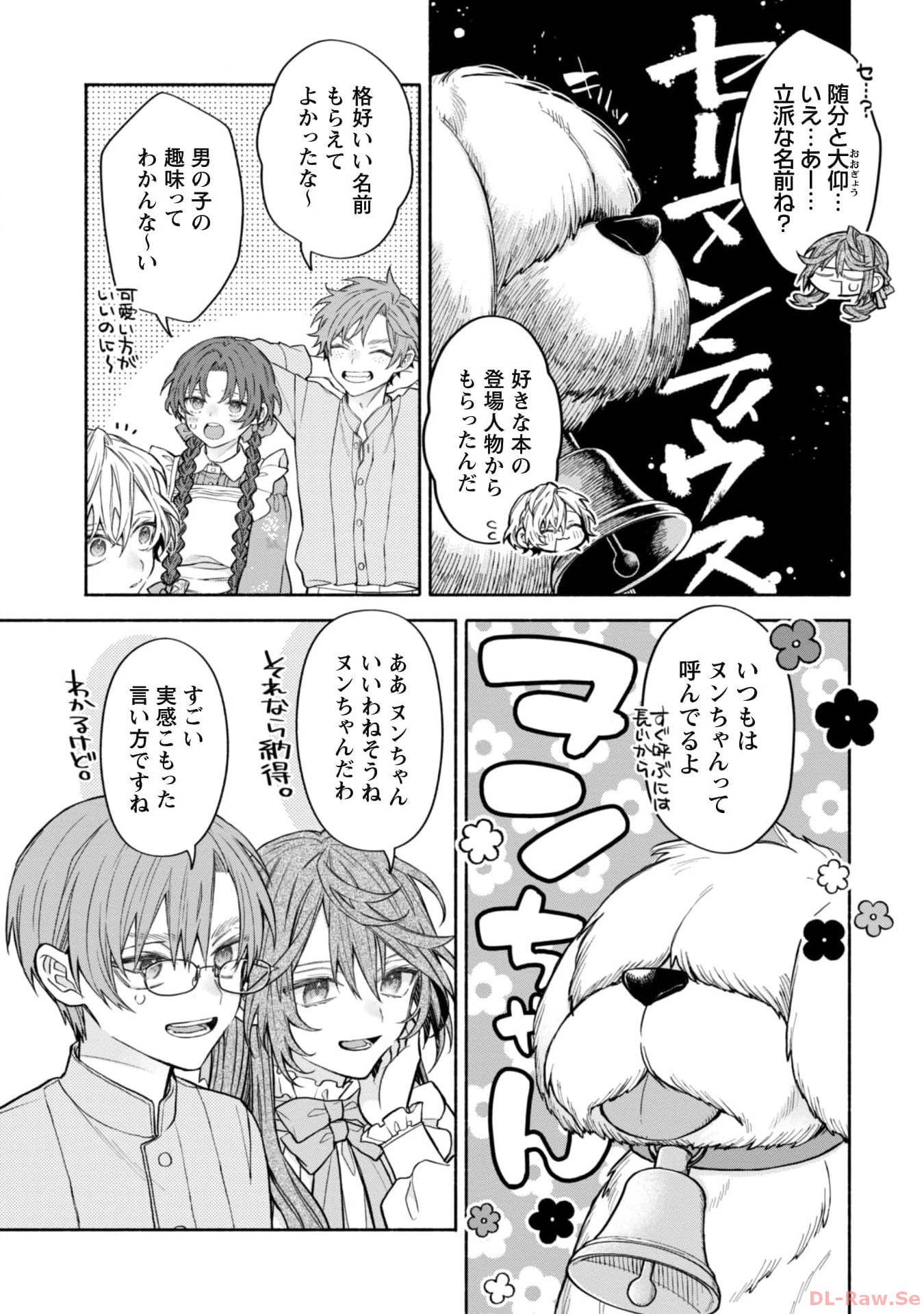 P42