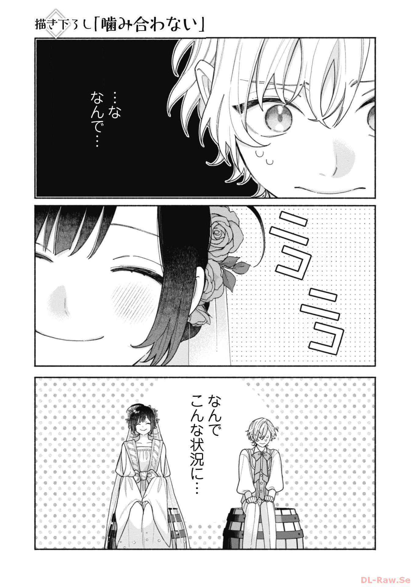 P43
