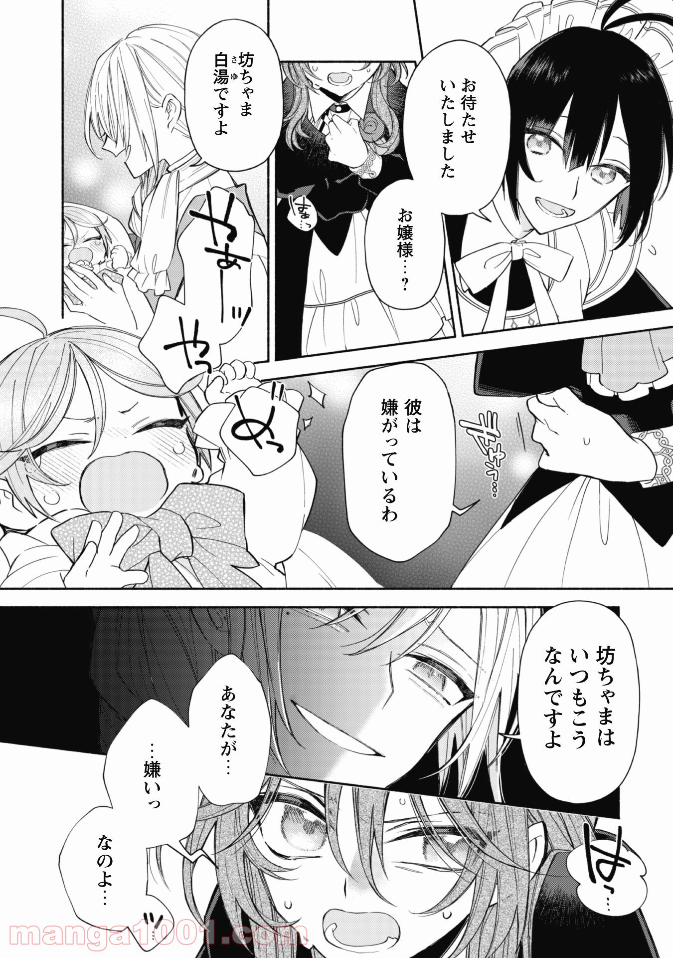P27