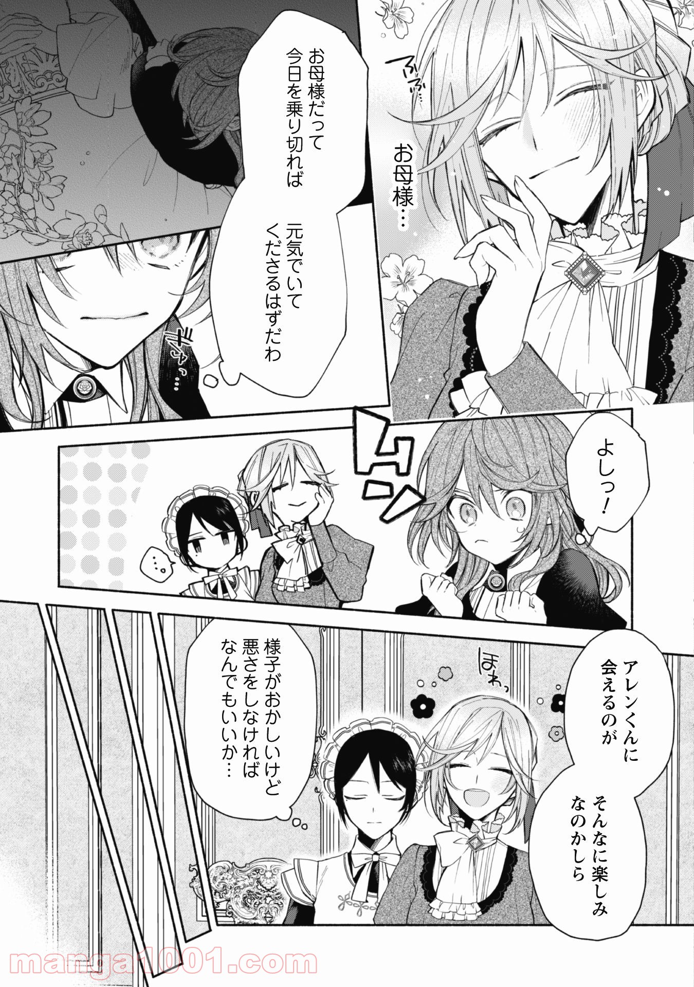 P6