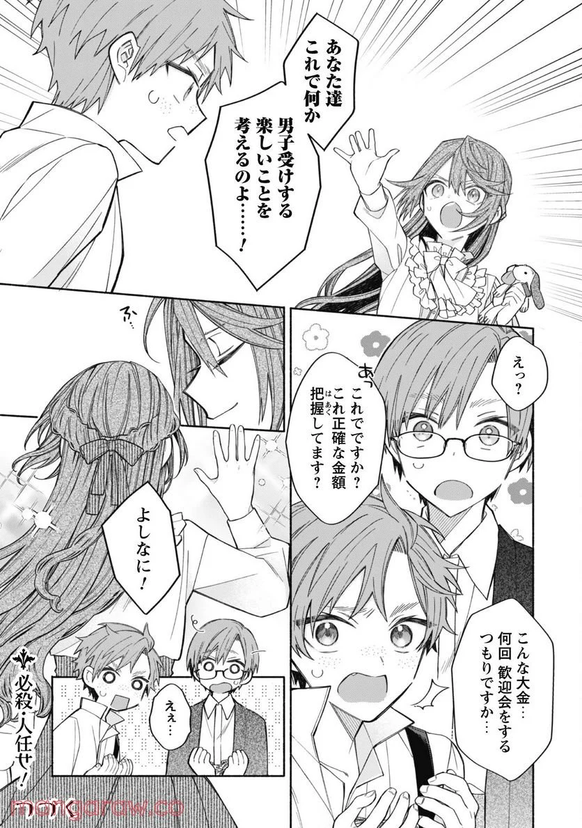 P16