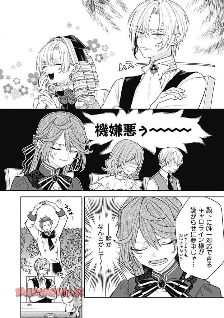 P4
