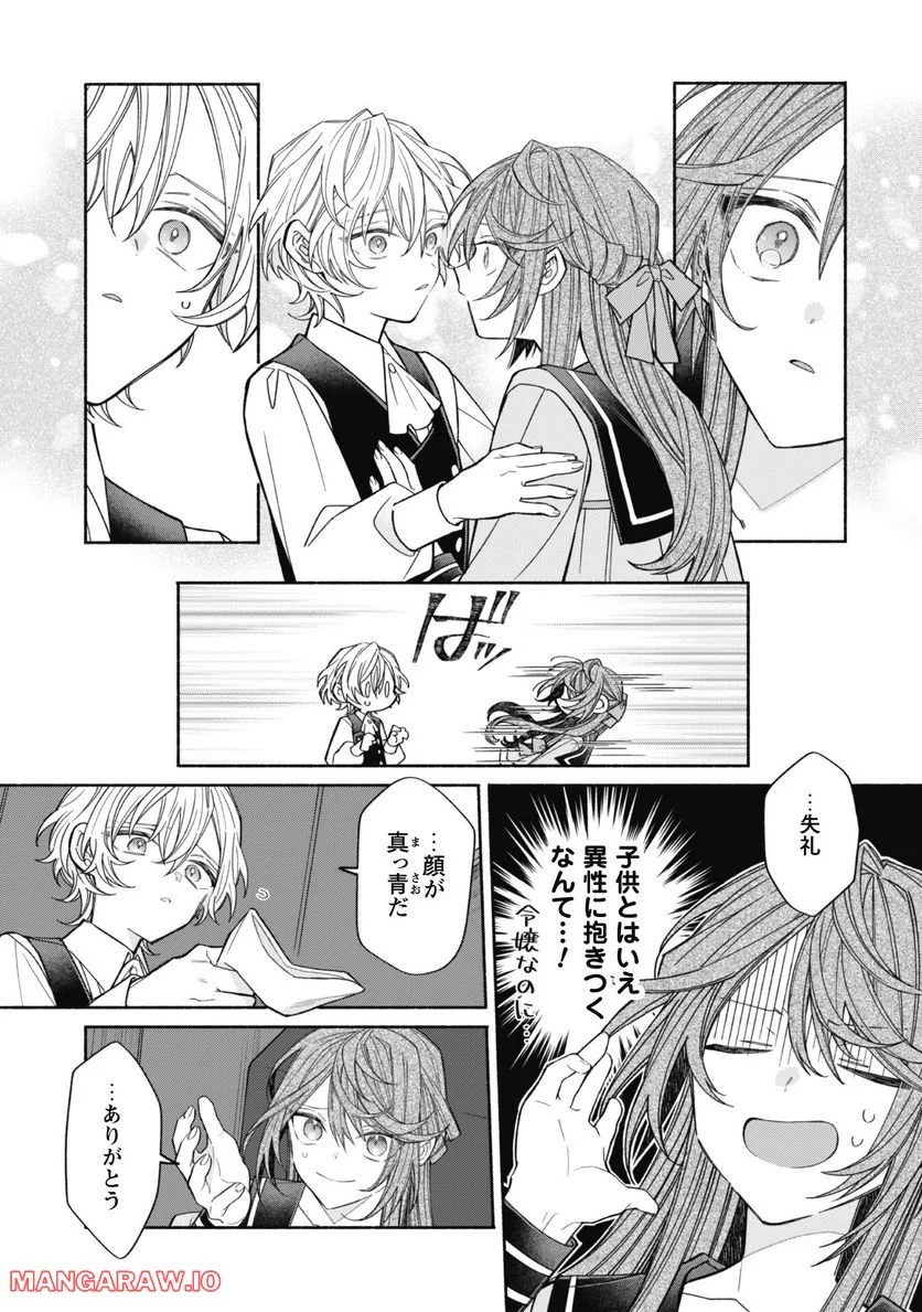 P32