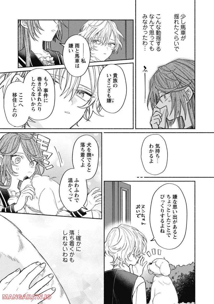 P33
