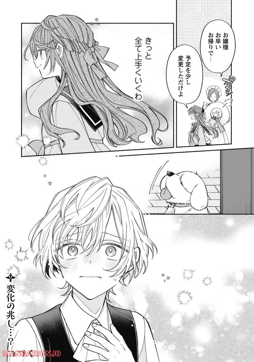 P39