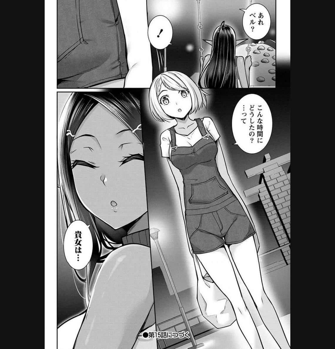 P8