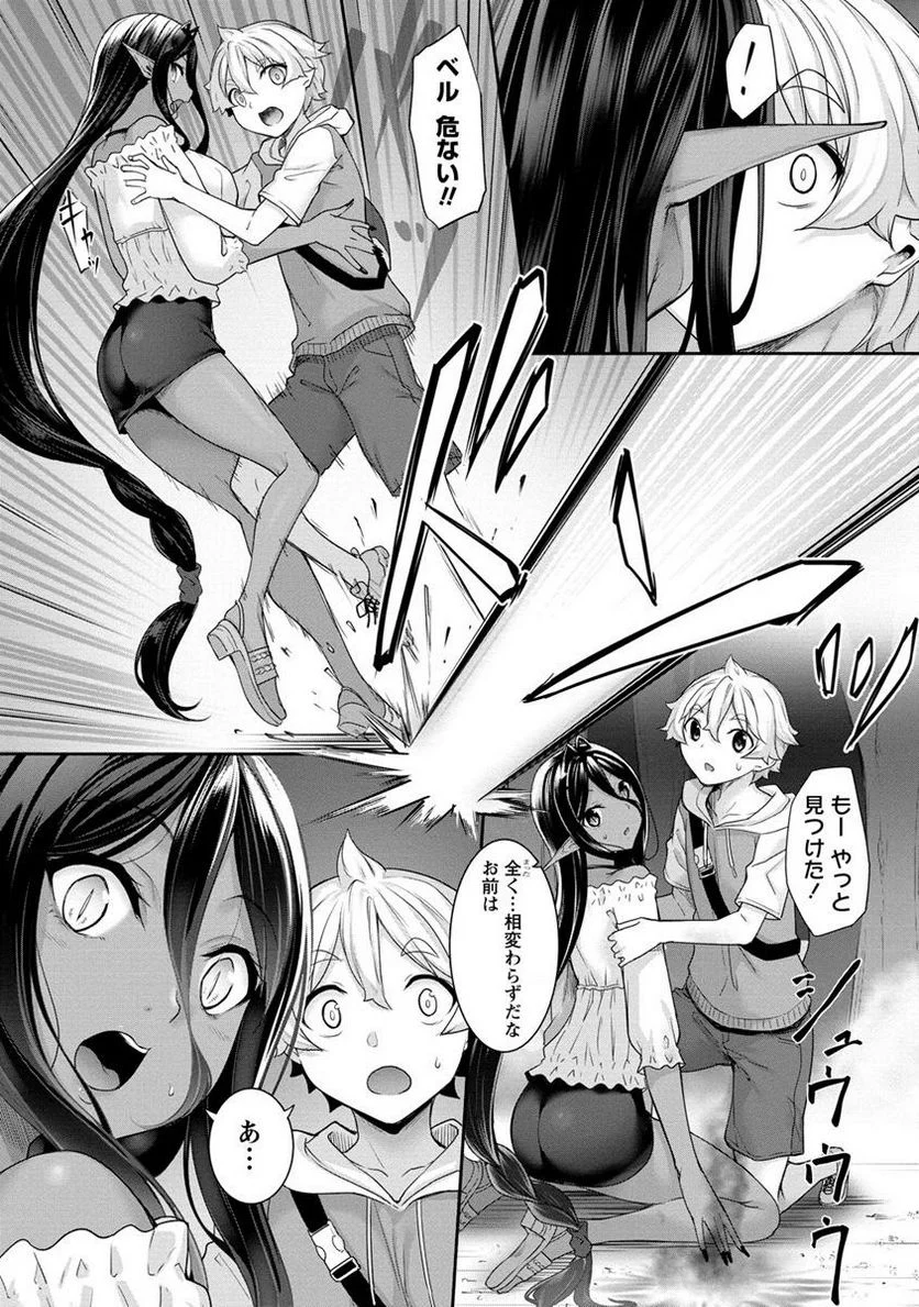 P23