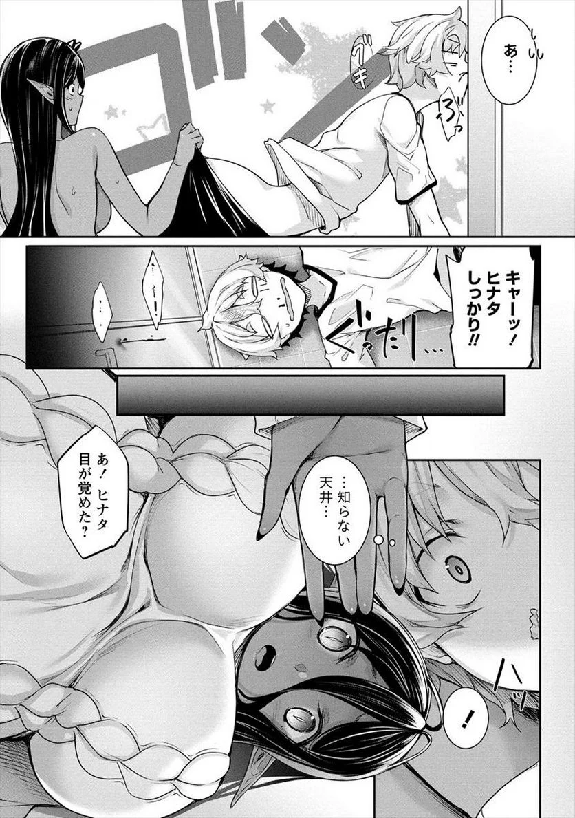 P14