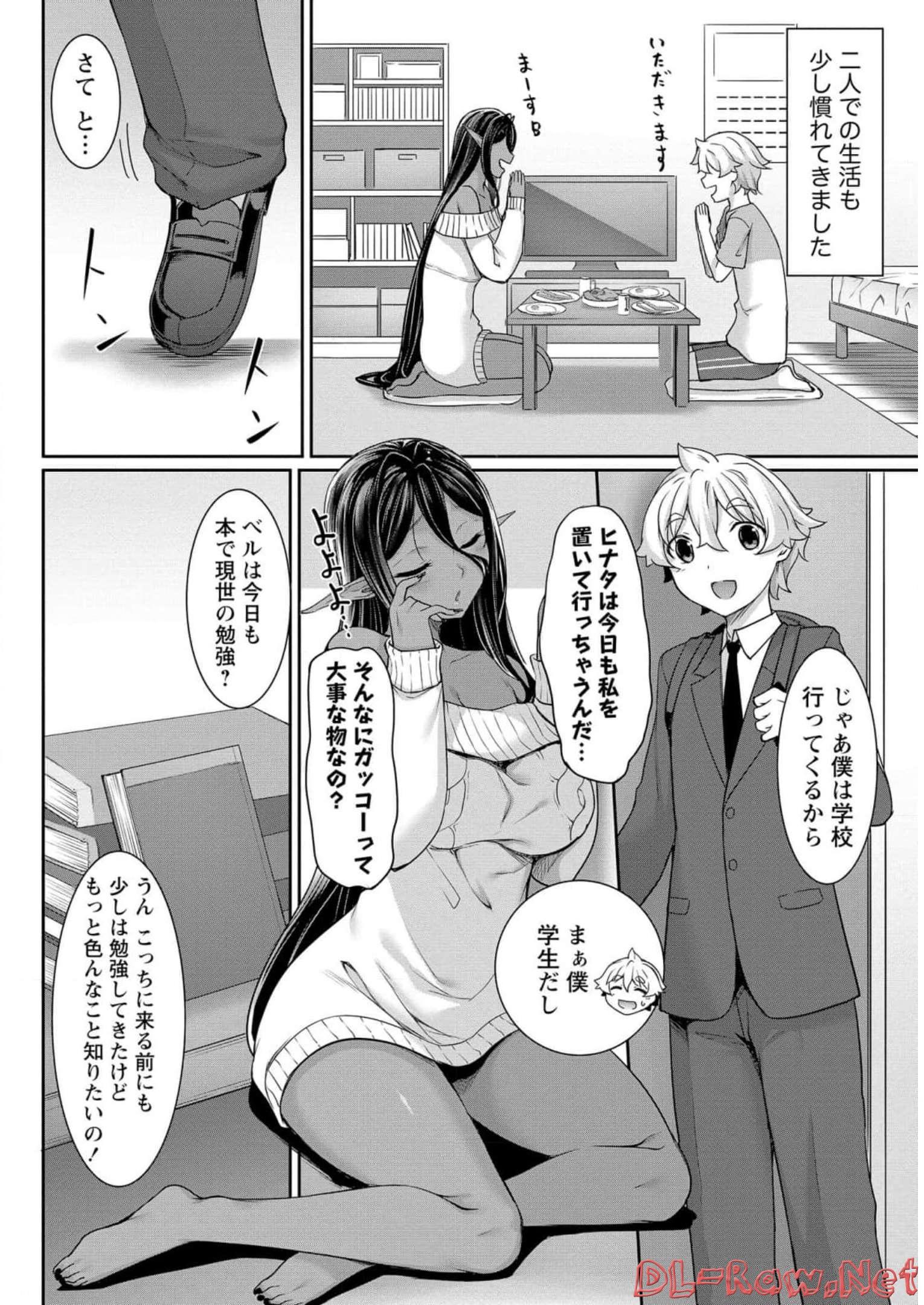 P4
