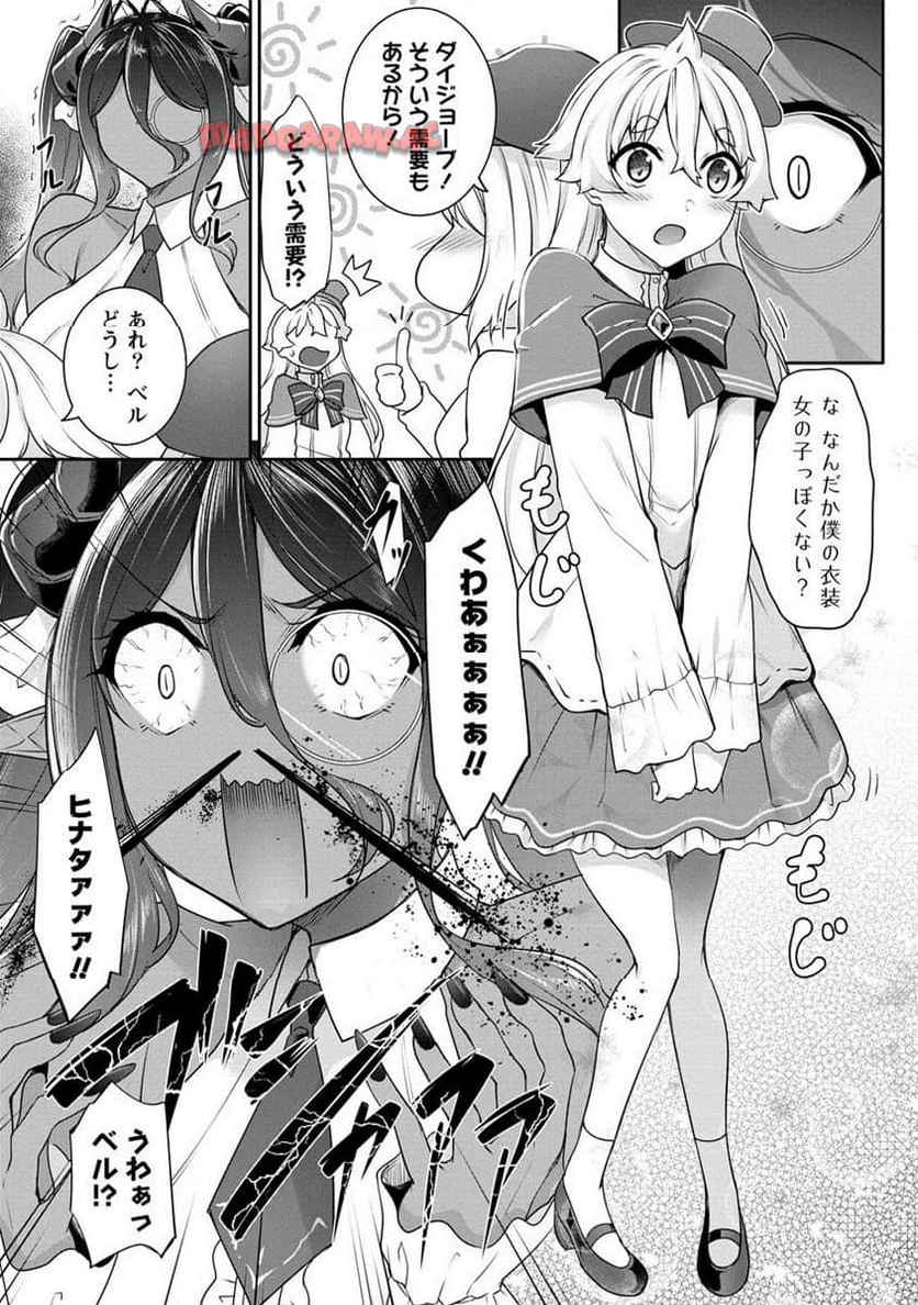 P4
