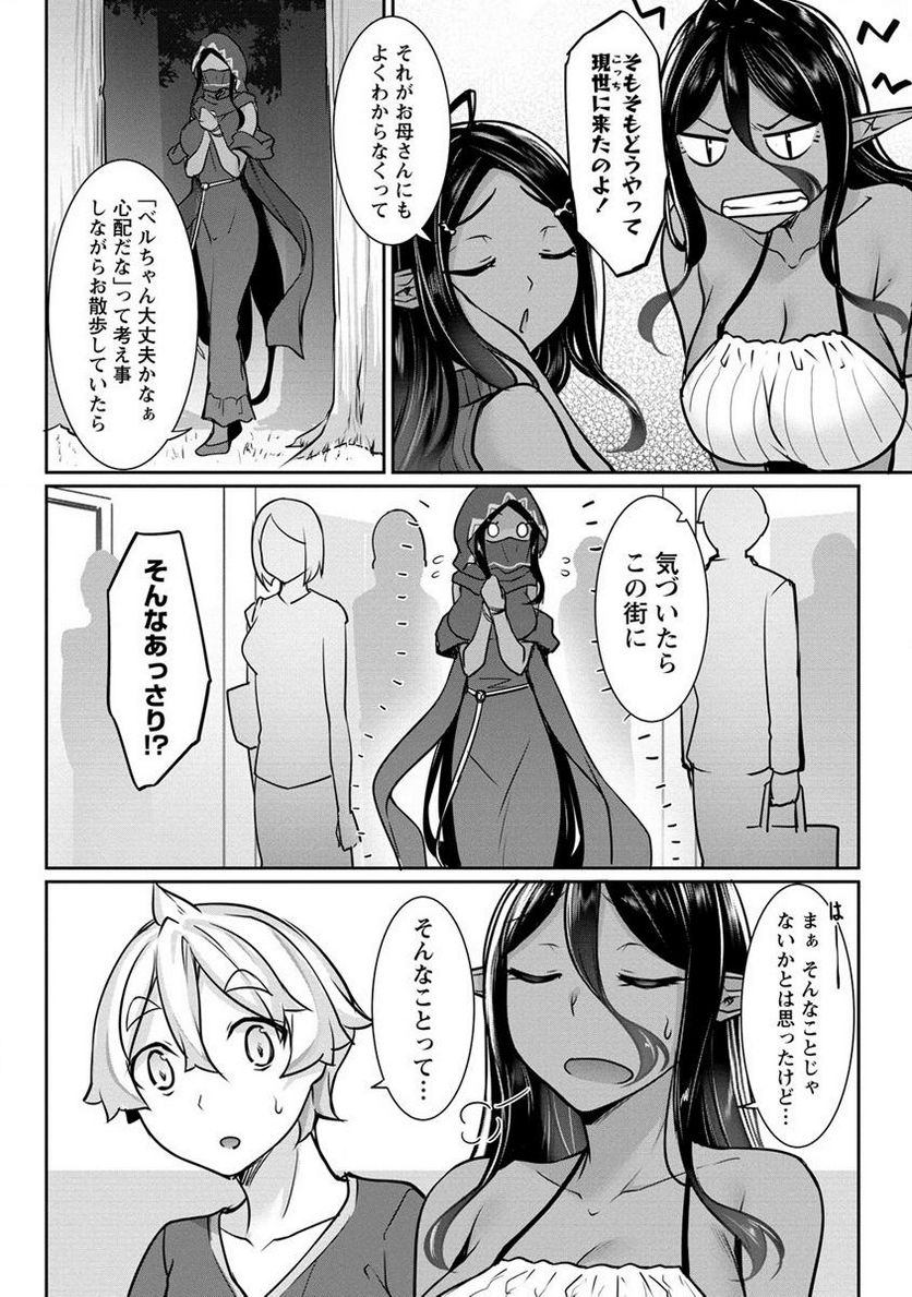 P4