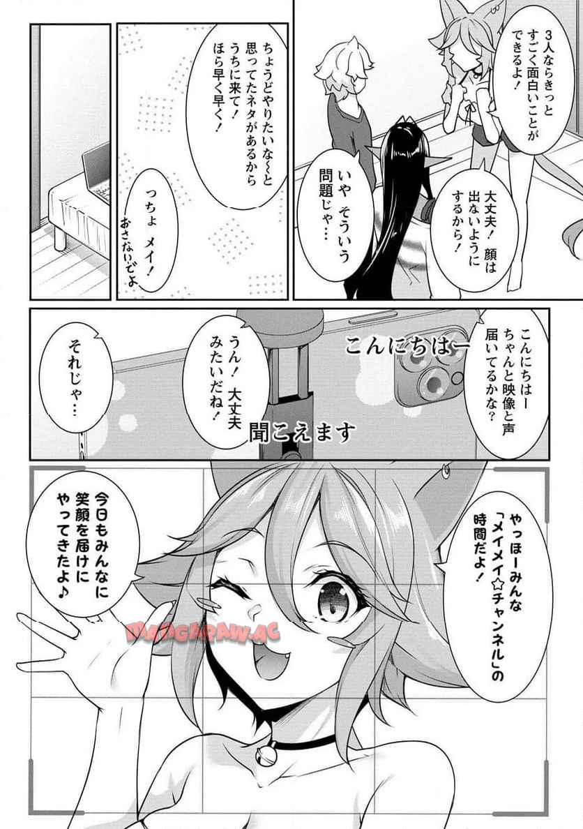 P6