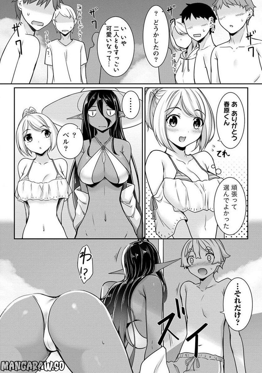 P10