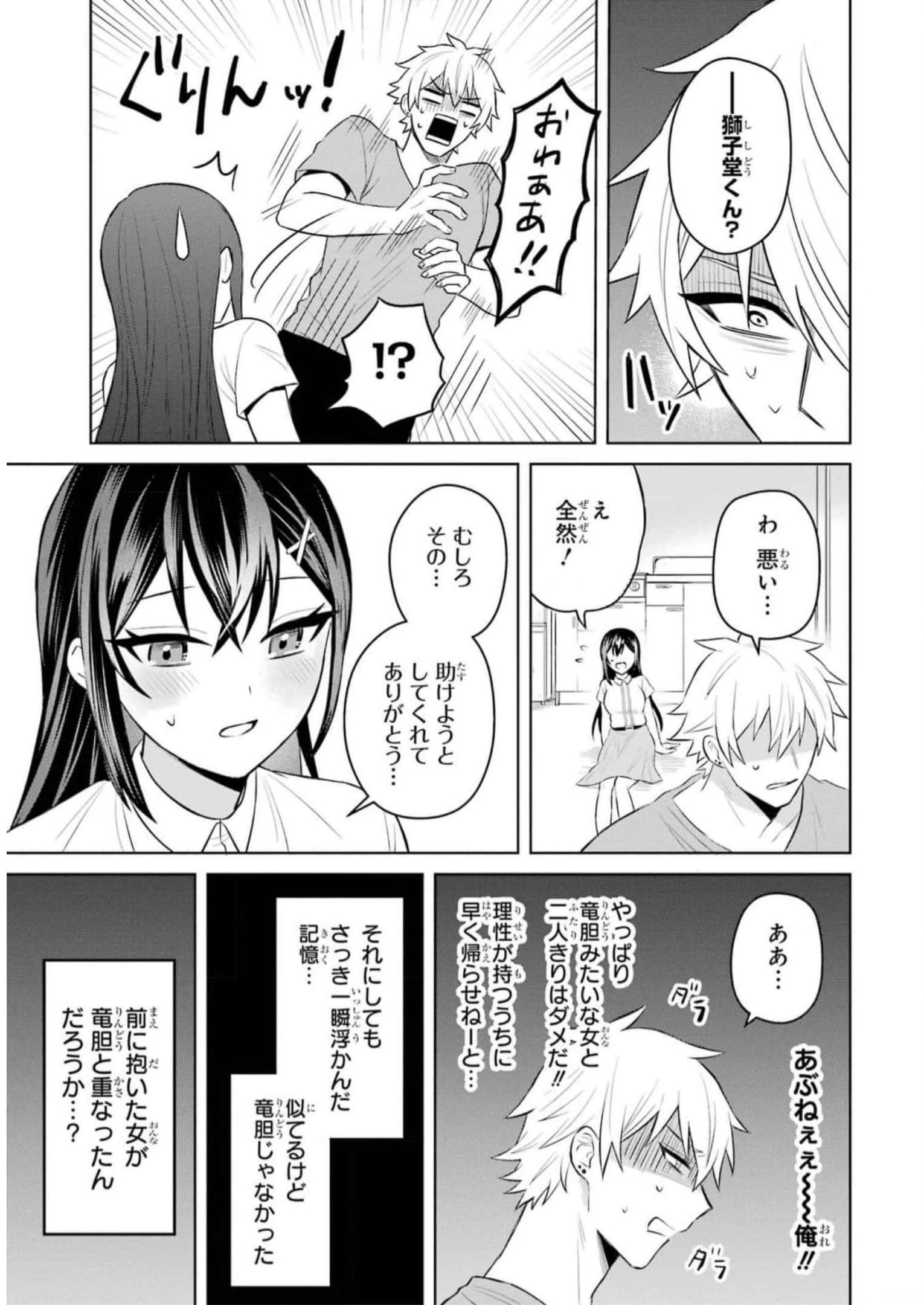P17