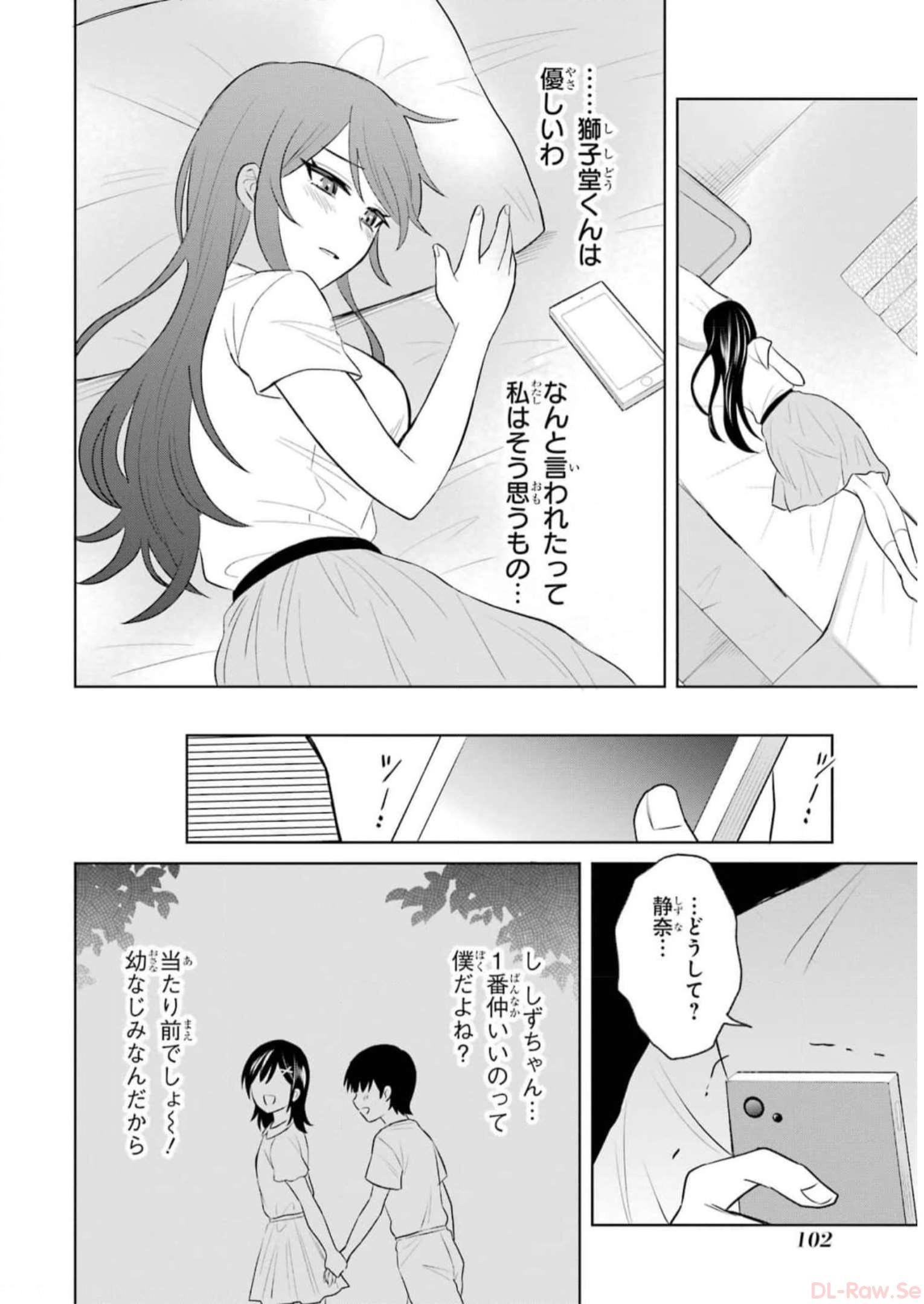 P28
