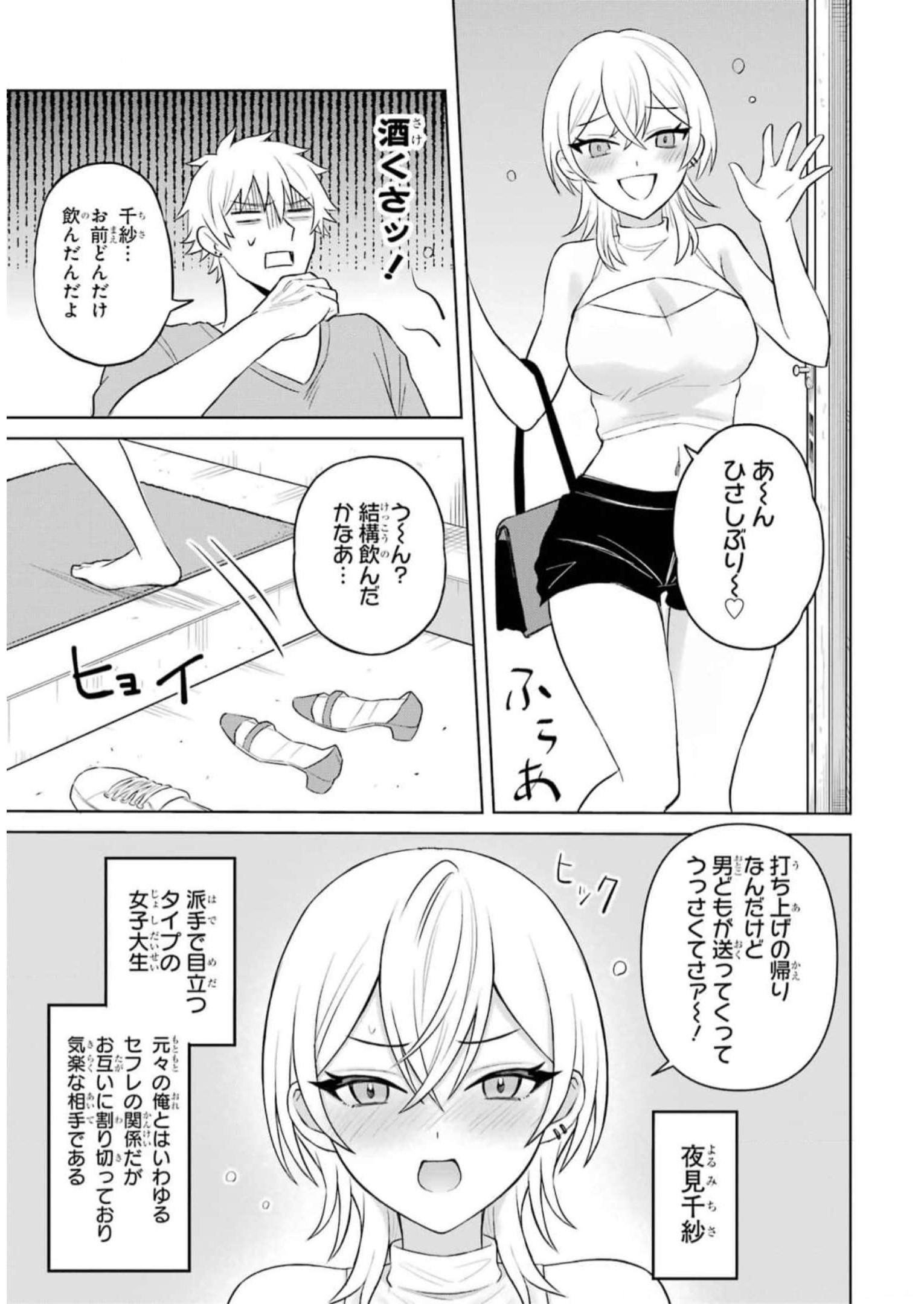 P31