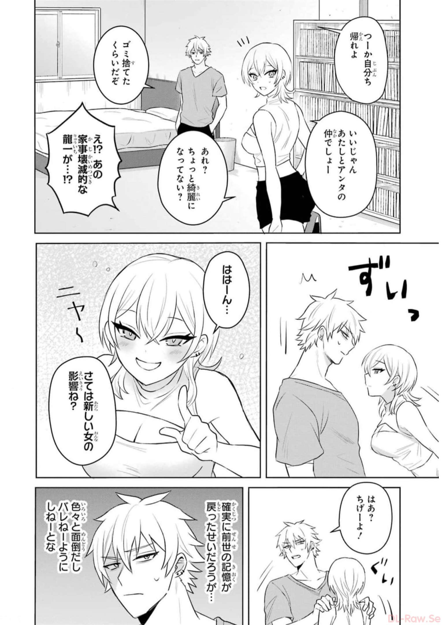 P32