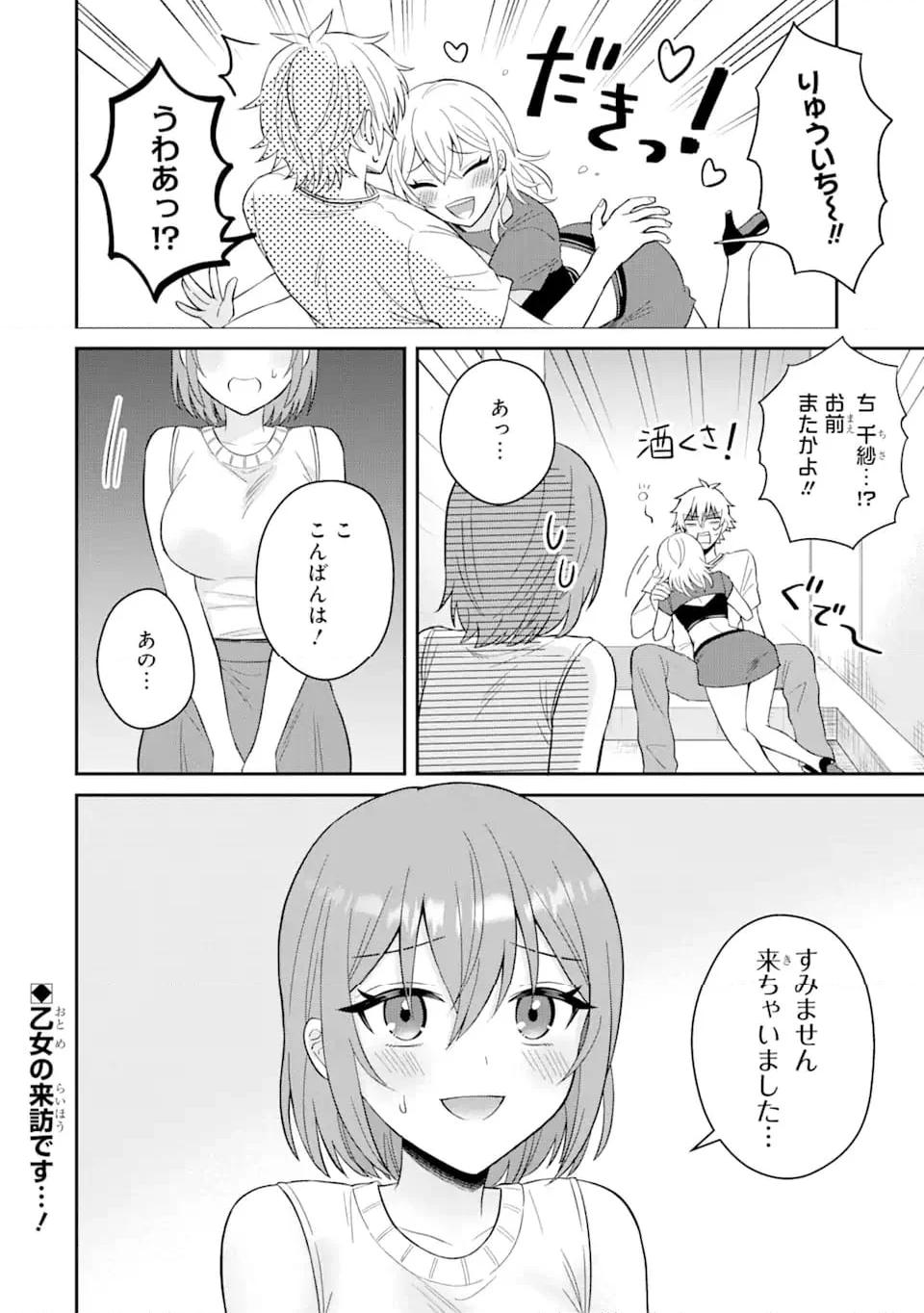 P10
