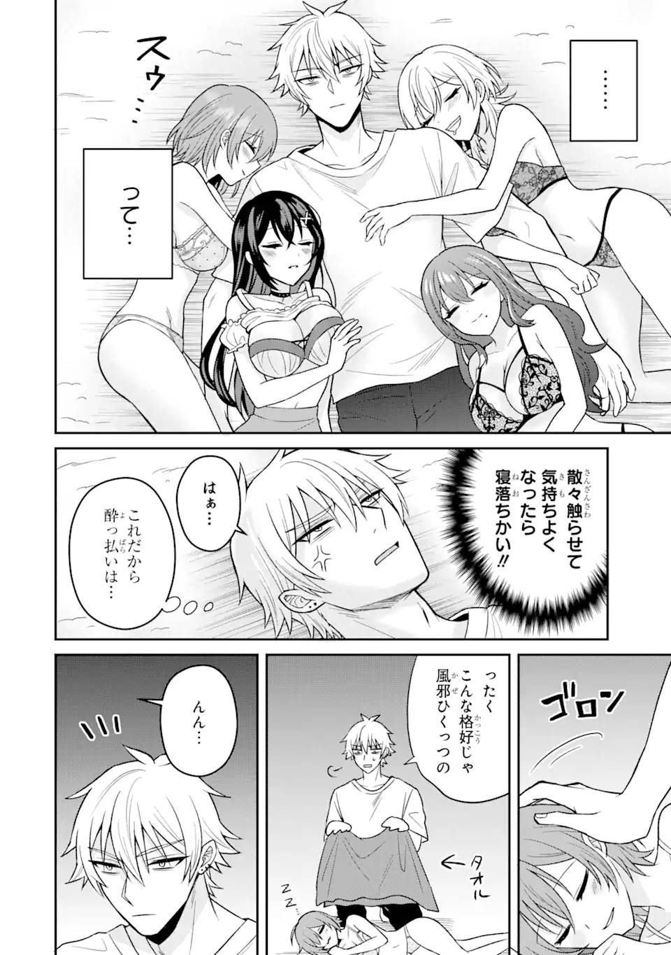 P4