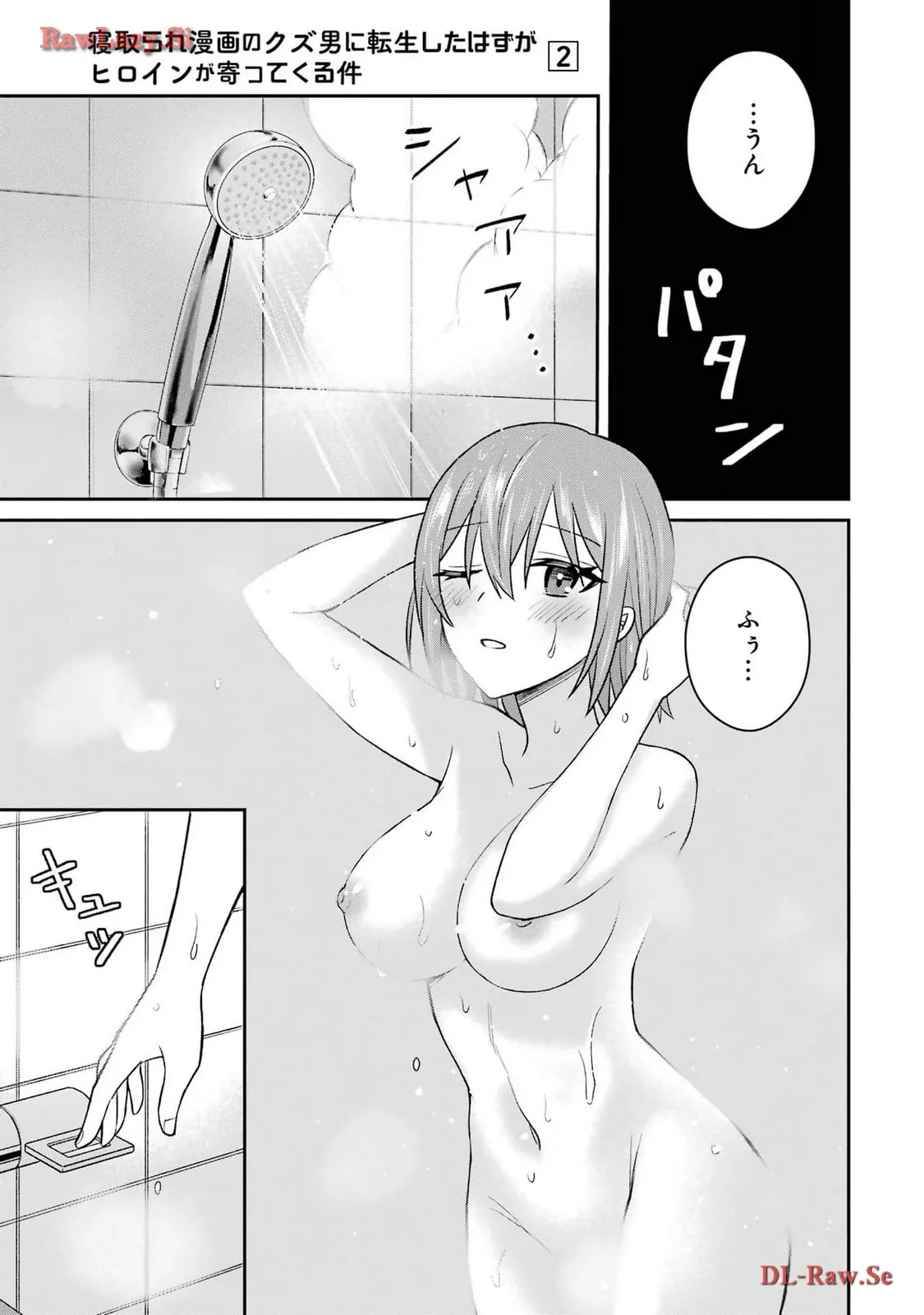 P31