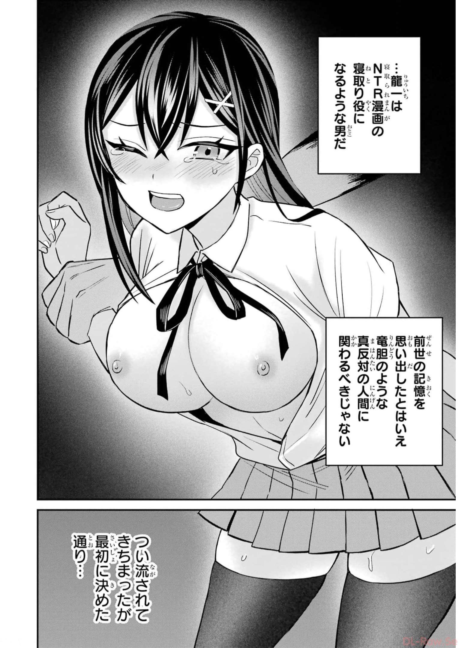 P30