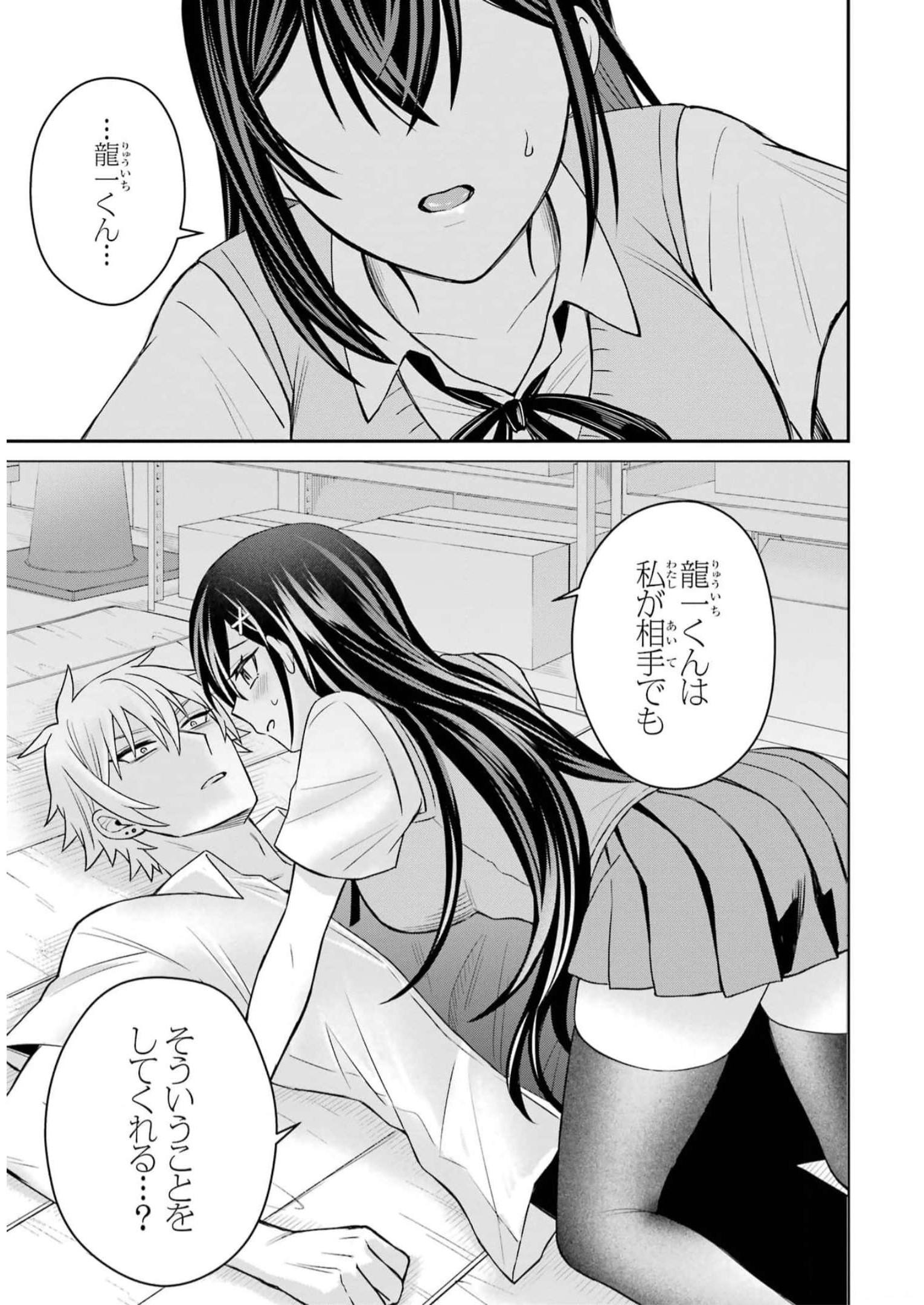 P39