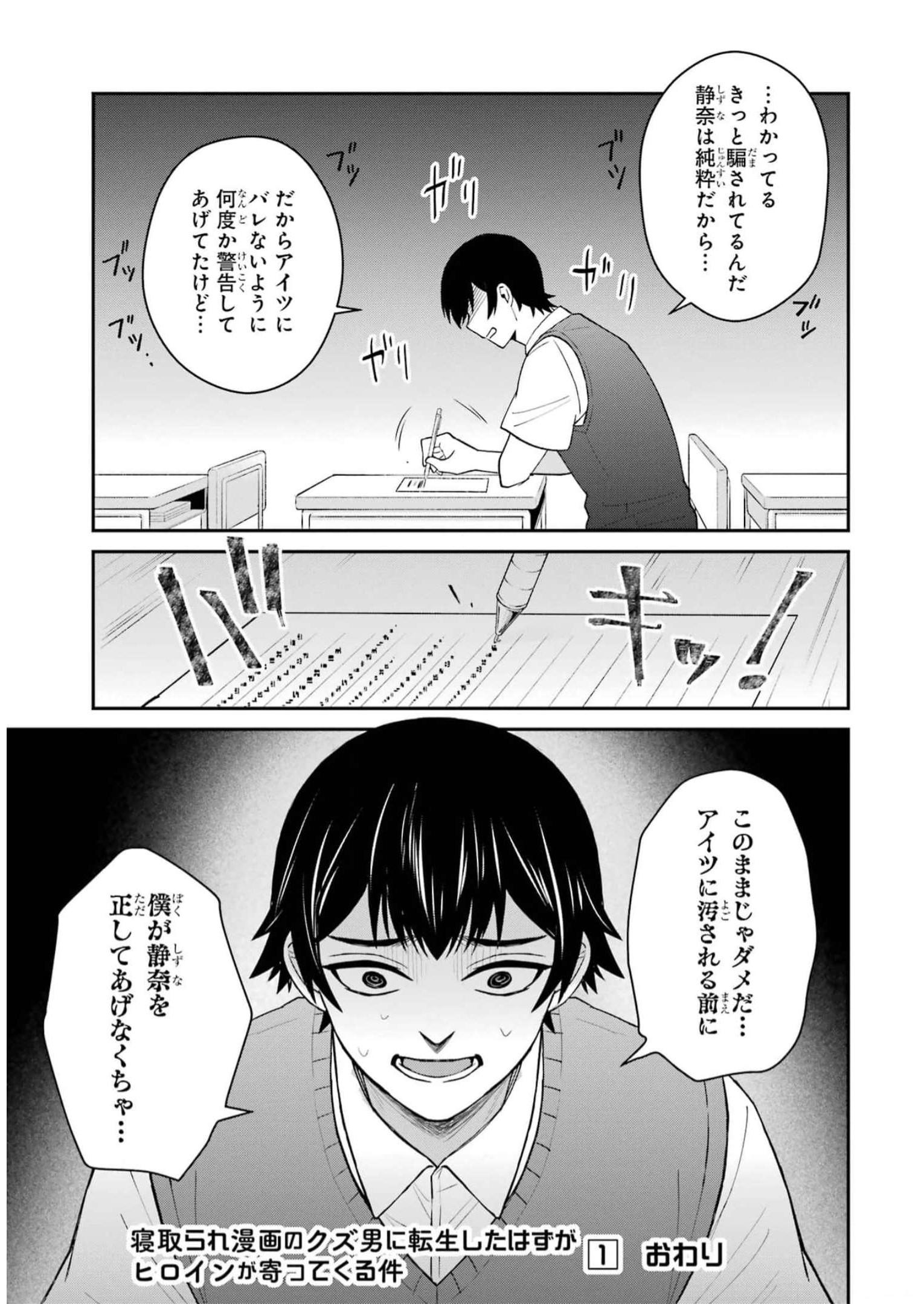 P41