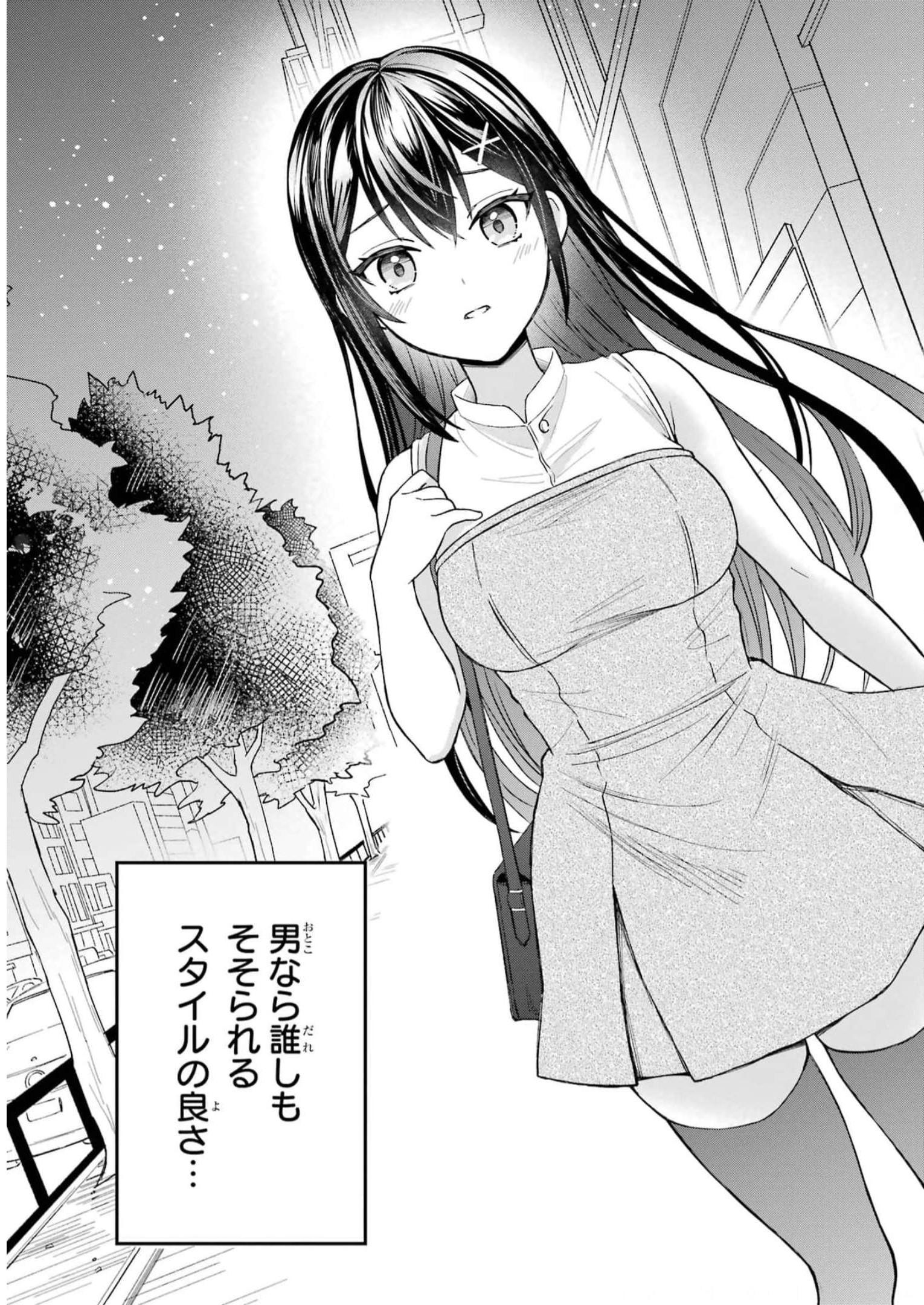 P25