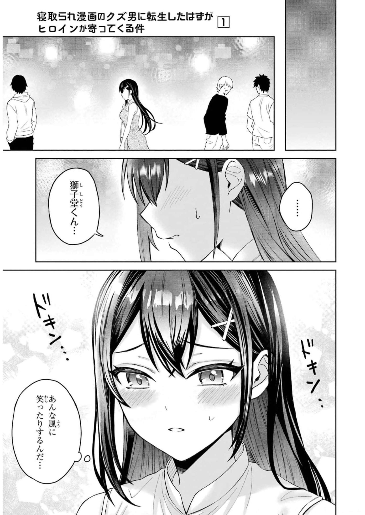 P35