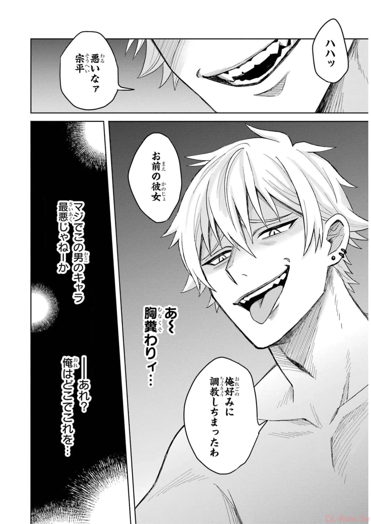 P4