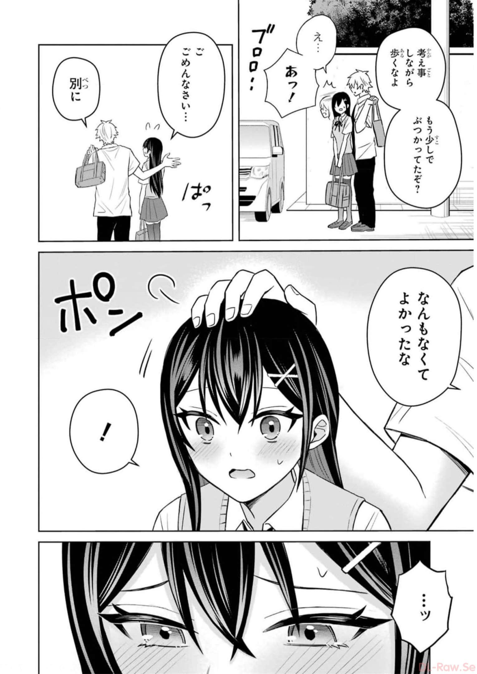 P12