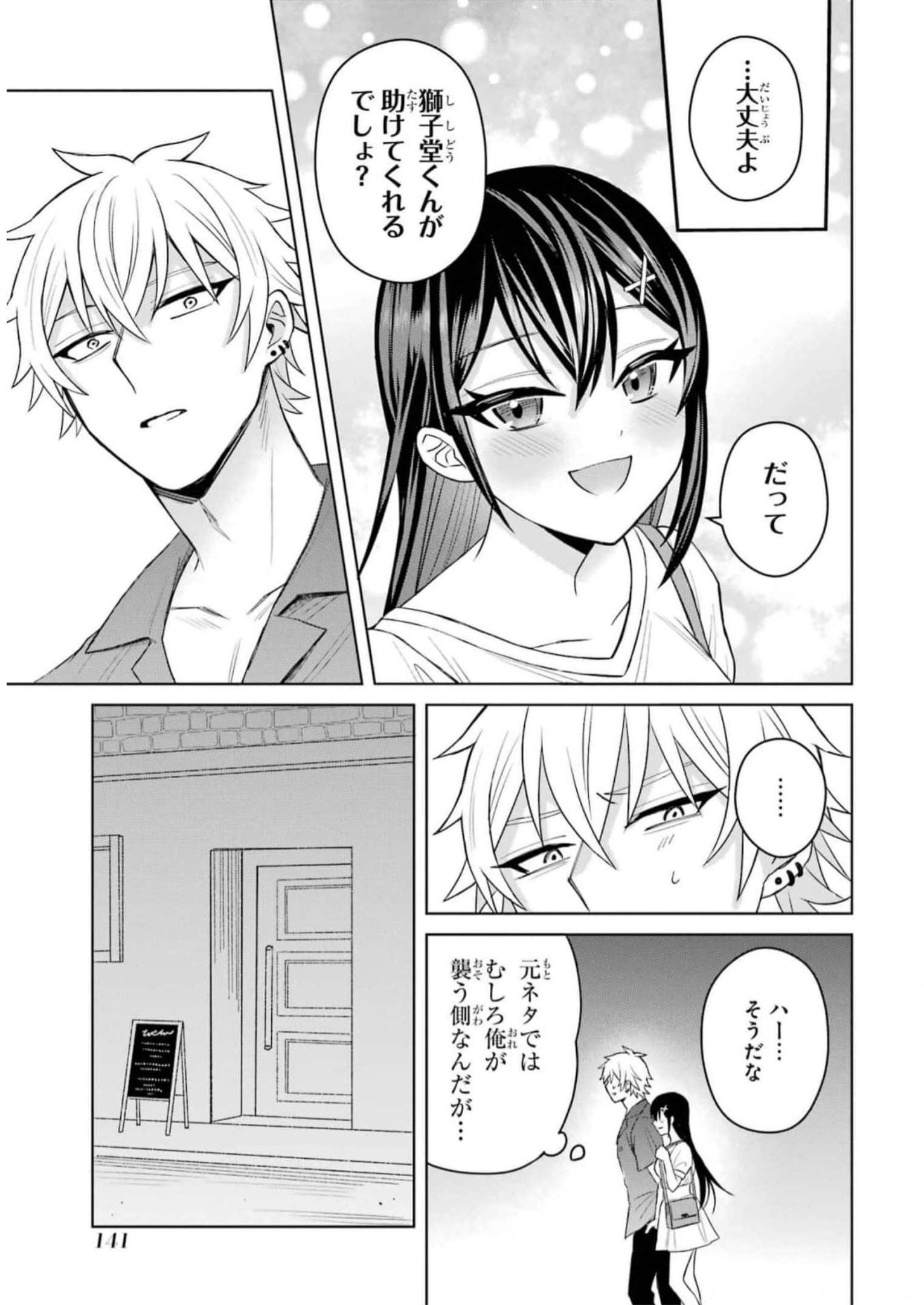P31