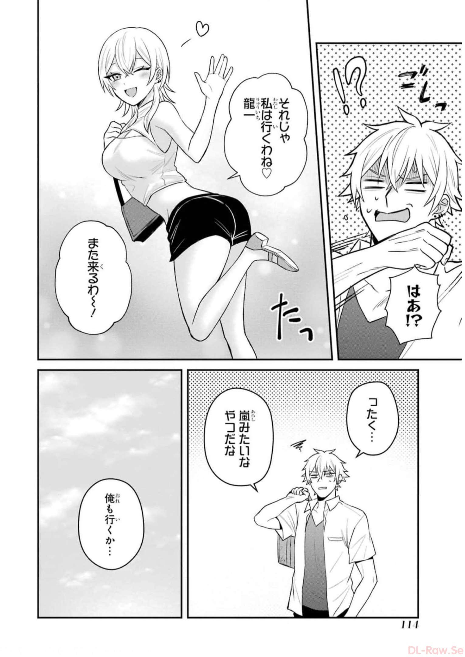 P4