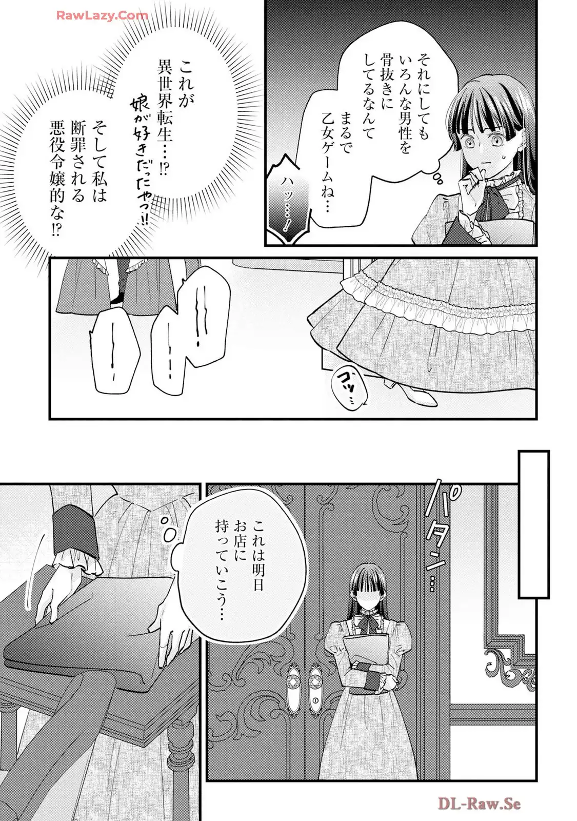 P13