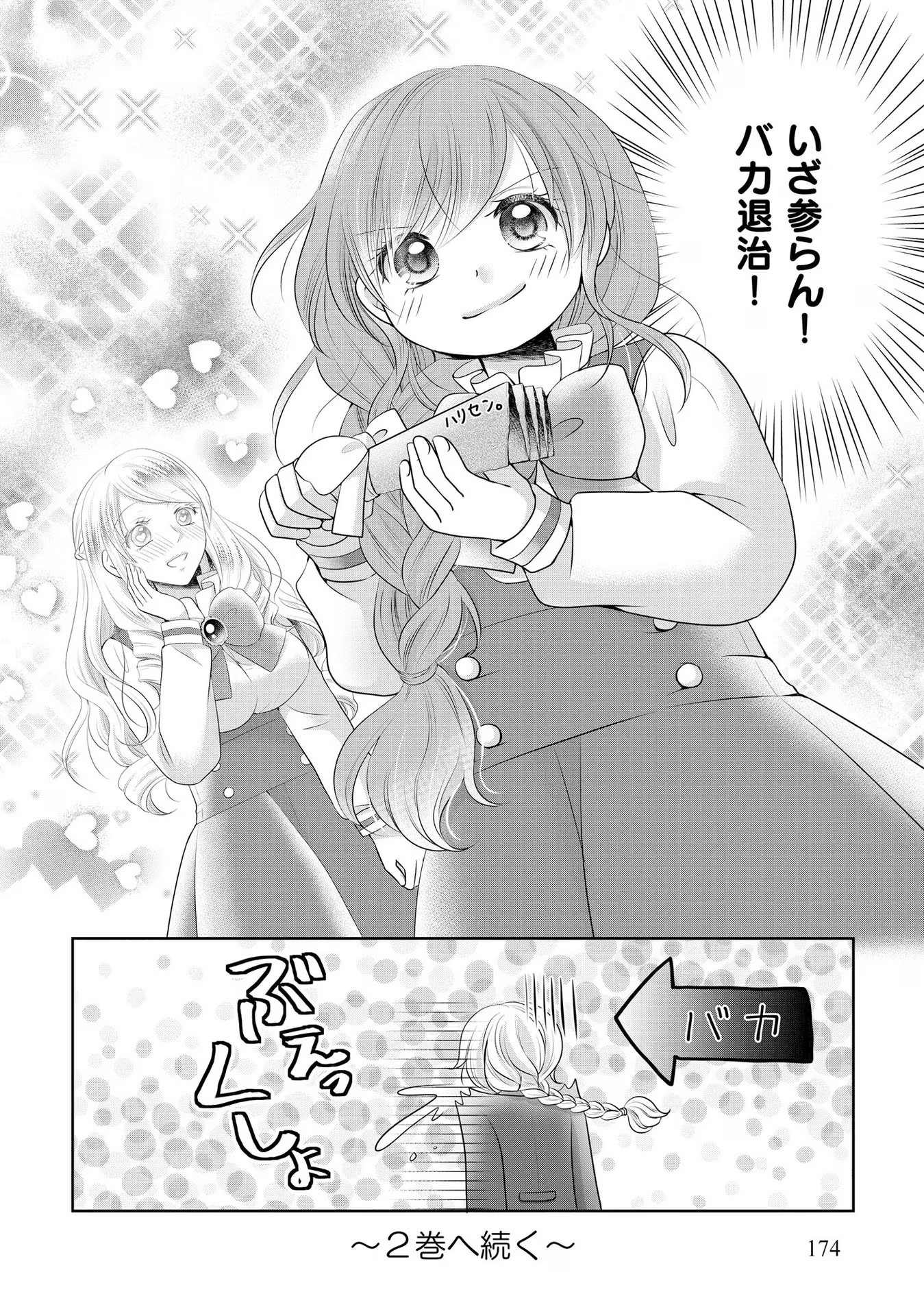P40