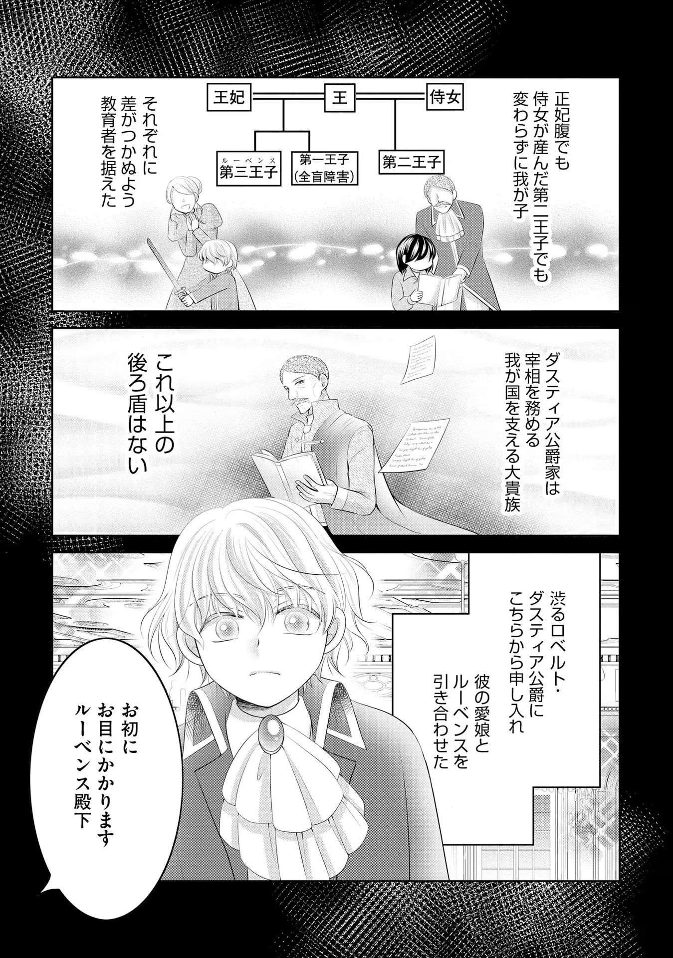P35