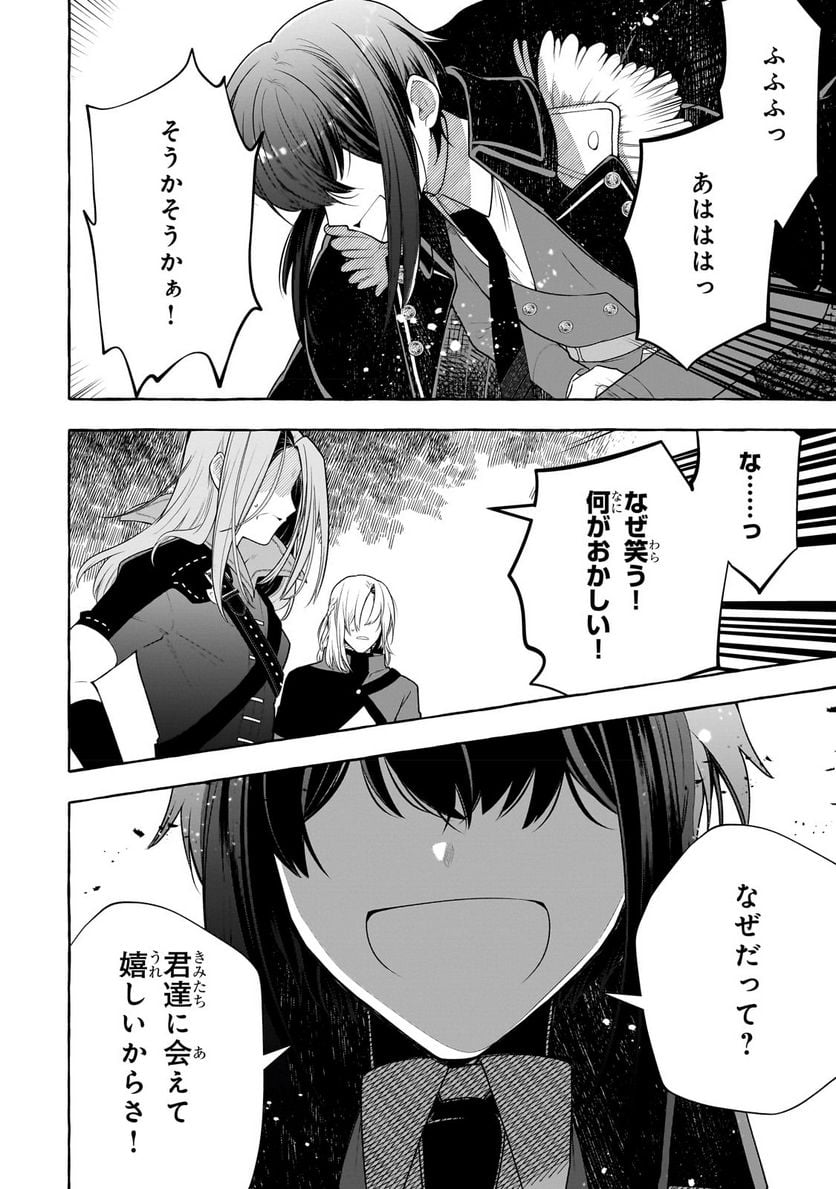P30