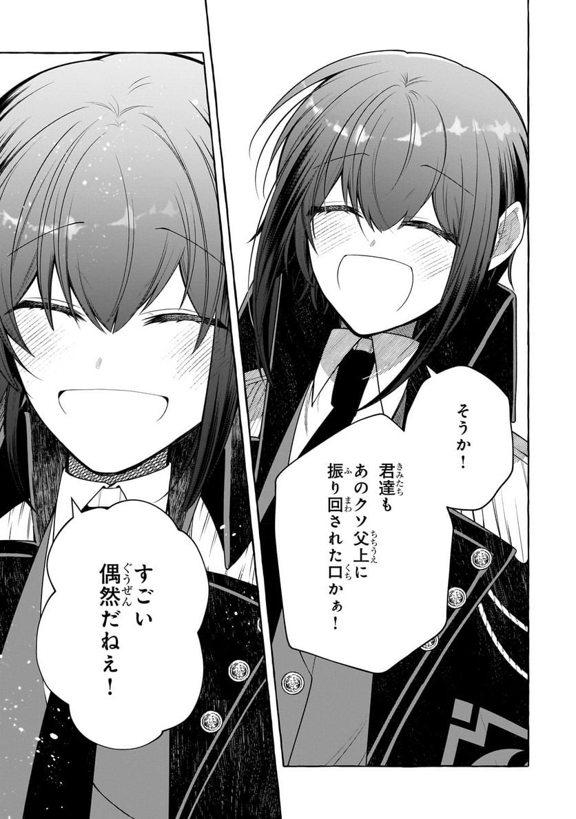 P31