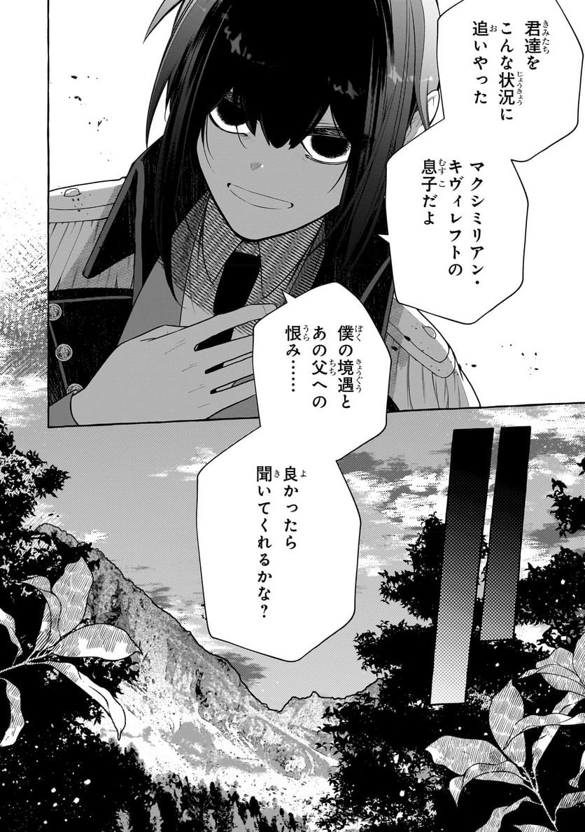 P34