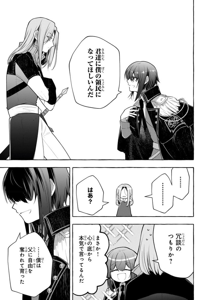 P37