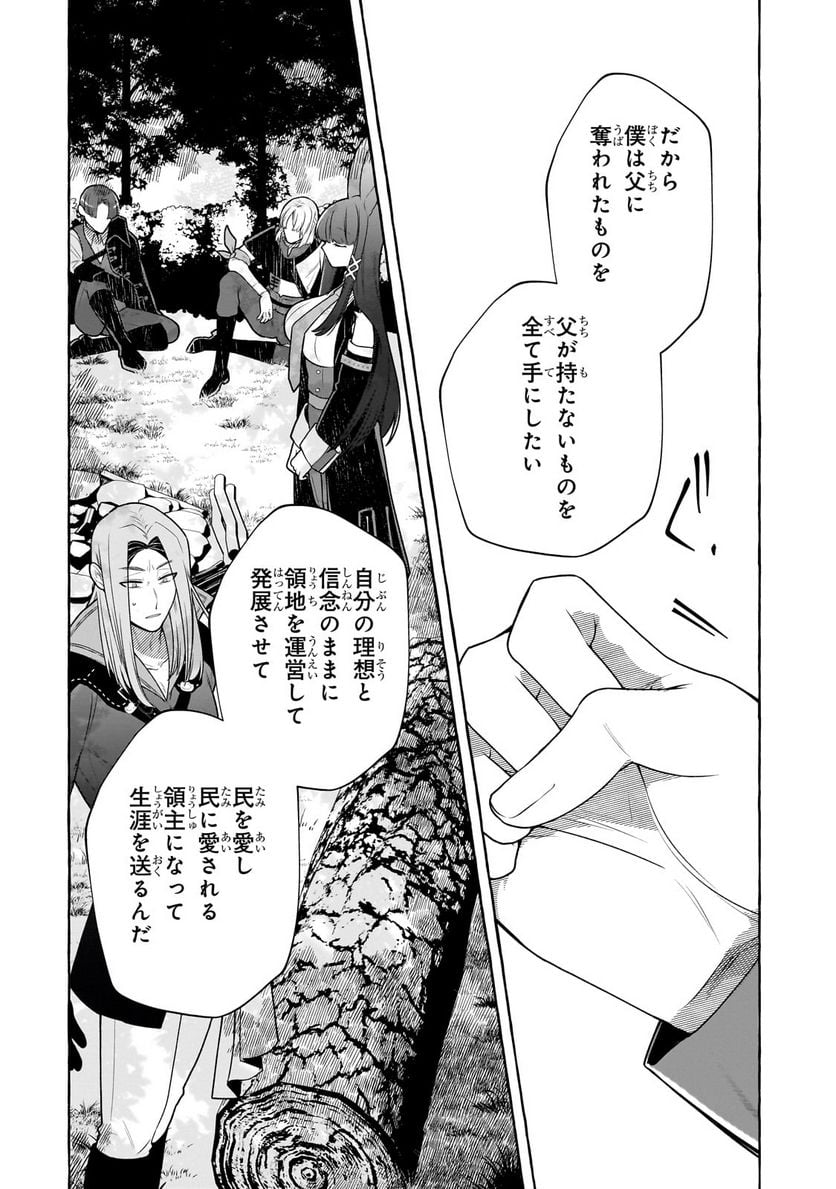 P38