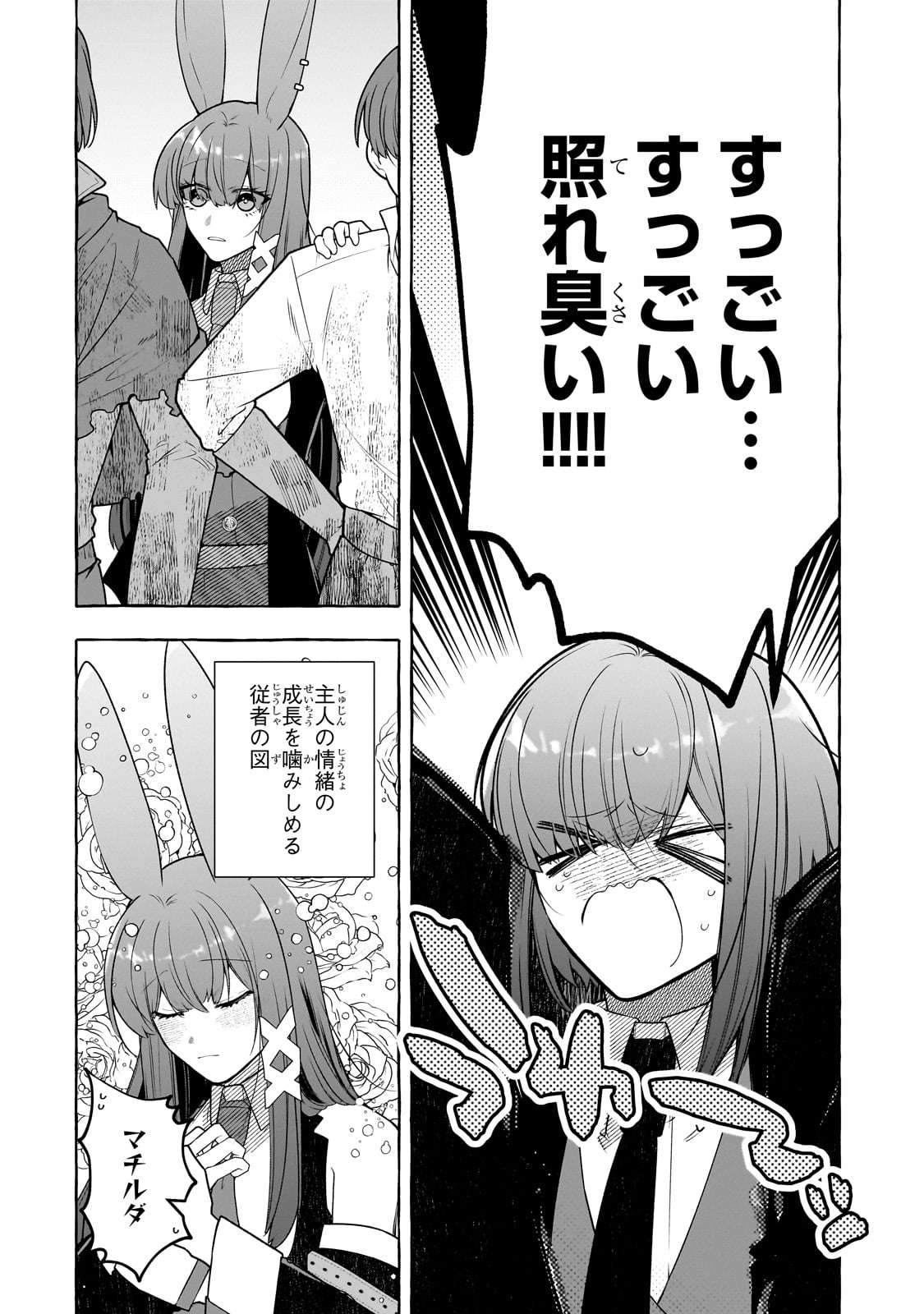 P34