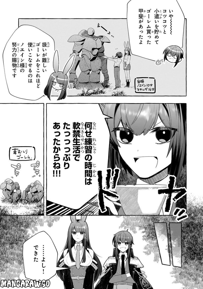 P30