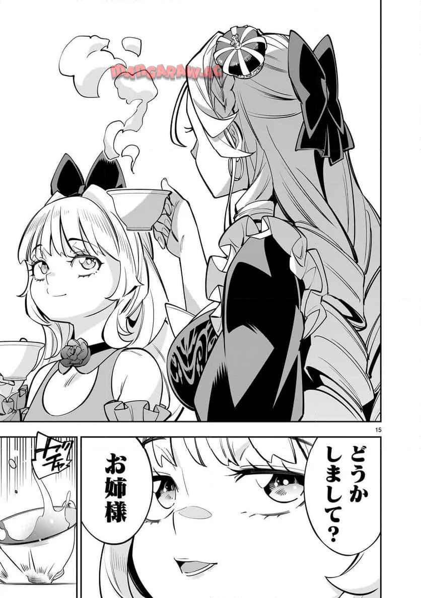 P15