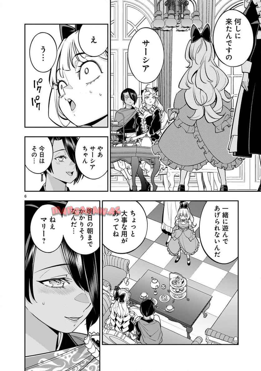 P6